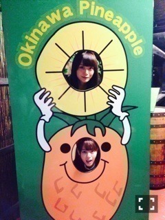 西野 七瀬｜かなしいたけ／(^-^)＼（2013-12-01）｜3枚目