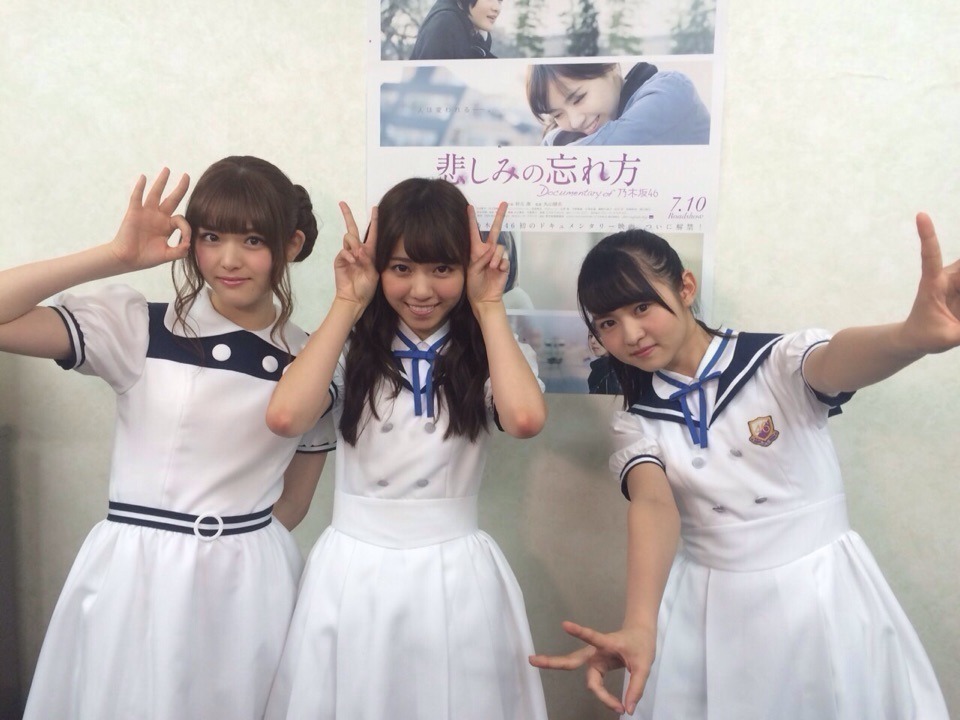 西野 七瀬｜ごぶさた（2015-07-24）｜3枚目