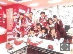西野 七瀬｜リュックの中（2015-12-28）｜2枚目
