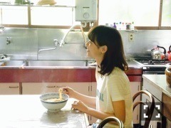 西野 七瀬｜目の幸せ（2016-08-15）｜2枚目