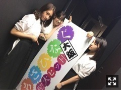 西野 七瀬｜めがねと一緒（2017-09-24）｜2枚目