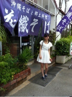 西野 七瀬｜ふつう（2012-09-21）