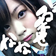 西野 七瀬｜アイボン仲間（2011-12-12）｜2枚目