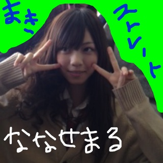 西野 七瀬｜花のピアス（2011-12-15）