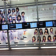 西野 七瀬｜まっちょってっちぃ！（2012-02-19）｜2枚目