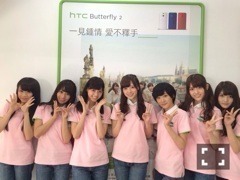 西野 七瀬｜重電（2014-09-06）｜3枚目