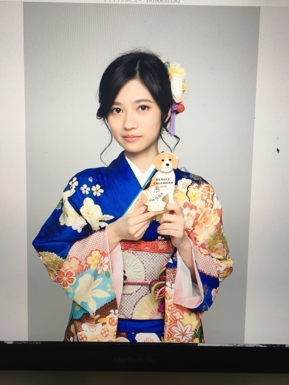 寺田 蘭世｜裏起毛の素晴らしさ（2018-01-11）