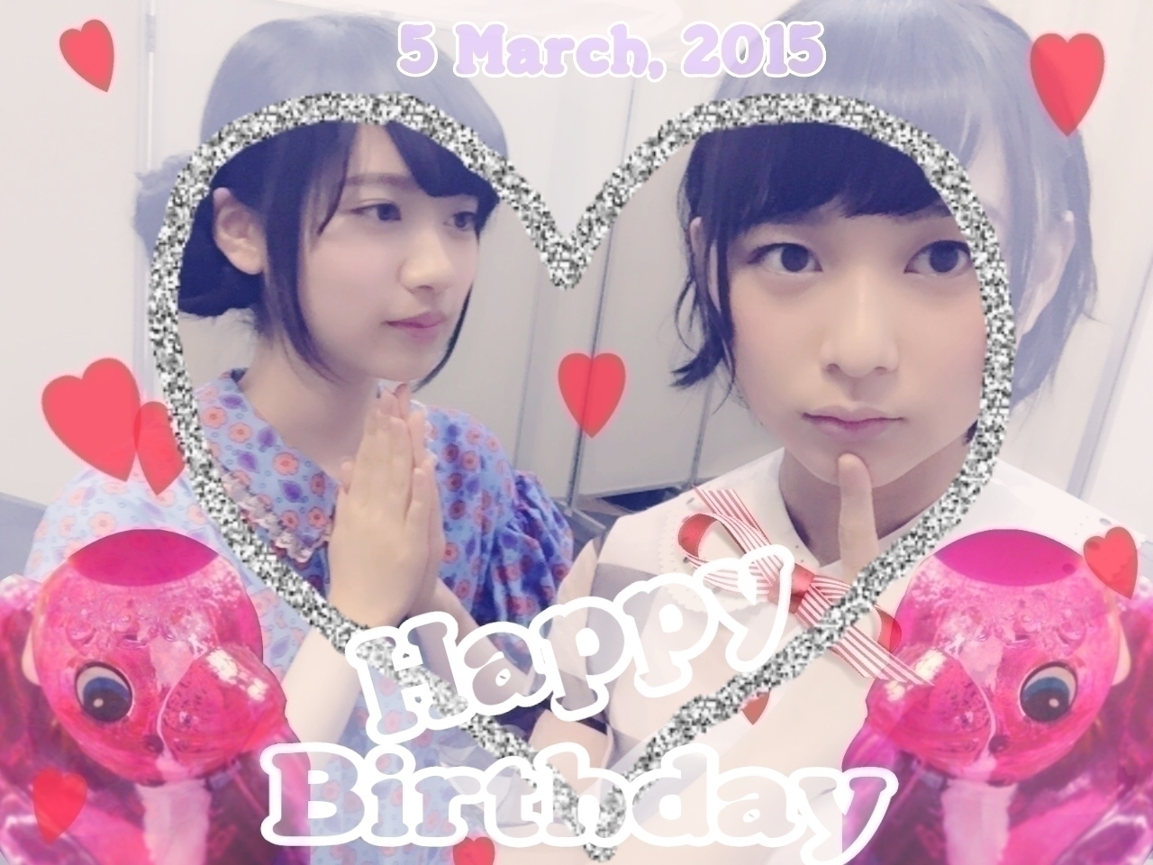 寺田 蘭世｜皆さん今日は絢音ちゃんのお 誕生日です！私は長文のメッセー …（2015-03-05）｜3枚目