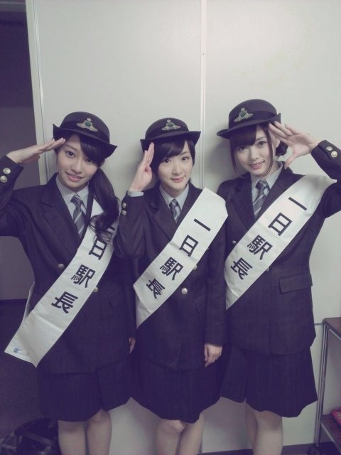 桜井 玲香｜＊駅長さん＊（2012-12-14）