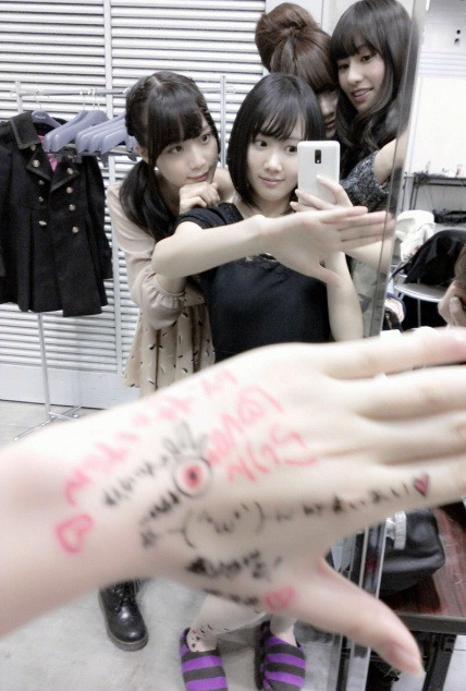 桜井 玲香｜＊2013.01.15＊（2013-01-15）｜9枚目
