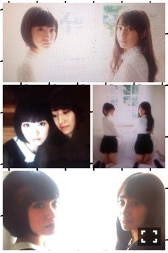 桜井 玲香｜check!（2014-02-08）｜2枚目