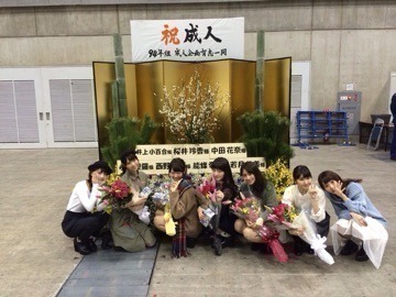 桜井 玲香｜2015.01.20（2015-01-20）｜3枚目