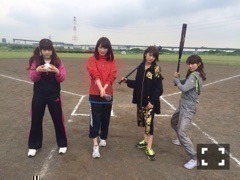 桜井 玲香｜2015.07.04（2015-07-04）｜3枚目