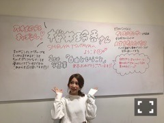 桜井 玲香｜2017.03.13（2017-03-13）｜3枚目