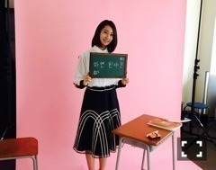桜井 玲香｜2017.07.30（2017-07-30）