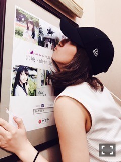 桜井 玲香｜2017.08.15（2017-08-15）｜4枚目