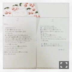 山崎 怜奈｜闘茶とか楽しそうだ けど、私お茶苦手な んだよなぁ。85（2015-05-04）｜5枚目