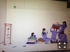 山崎 怜奈｜六波羅殿！！。97（2015-06-13）｜4枚目