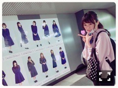 山崎 怜奈｜8ヶ月ぶりのライブ 。111（2015-12-17）｜2枚目