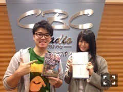 山崎 怜奈｜ラジオ告知ふくむ。 117（2015-12-29）｜4枚目
