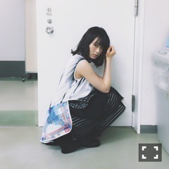 山崎 怜奈｜パーマネント主義（2016-06-26）