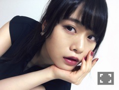 山崎 怜奈｜今年も残り98日（2016-09-25）