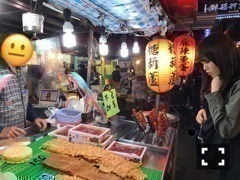 山崎 怜奈｜我去了台湾！（2017-01-11）｜4枚目
