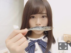 山崎 怜奈｜カタクチイワシ（2017-03-13）｜2枚目