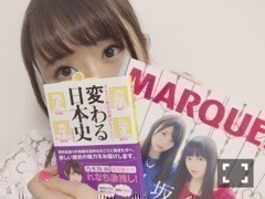 山崎 怜奈｜雨と階段は危険（2017-04-09）｜4枚目