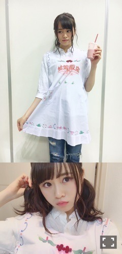 山崎 怜奈｜とろとろの新たまねぎ（2017-05-01）｜4枚目