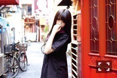 山崎 怜奈｜れなちさんの日常（2017-06-05）｜4枚目