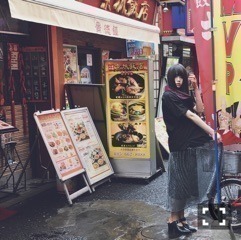 山崎 怜奈｜新しく（2017-06-09）