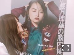 山崎 怜奈｜さが3つ（2017-09-27）｜4枚目