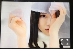 山崎 怜奈｜燈（2017-10-03）｜5枚目