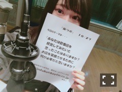 山崎 怜奈｜長く高く（2017-11-01）｜4枚目