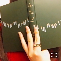 山崎 怜奈｜#ハッシュタグ大喜利大会（2017-11-03）｜4枚目