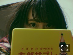 山崎 怜奈｜夜7時から（2017-11-24）