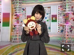 山崎 怜奈｜めざましテレビ（2018-01-17）
