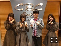 山崎 怜奈｜プレゼント（2018-01-25）｜2枚目