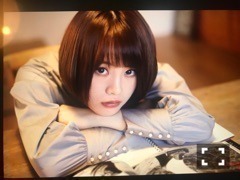 山崎 怜奈｜新年快乐（2018-02-17）｜2枚目