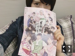 山崎 怜奈｜あいすくりん（2018-04-28）｜2枚目