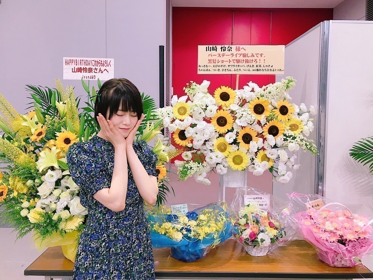山崎 怜奈｜伝書鳩（2018-06-18）｜3枚目
