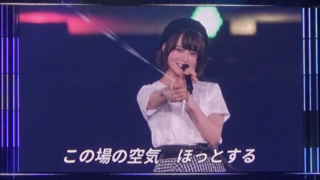 山崎 怜奈｜にこにこ（2018-09-08）｜3枚目