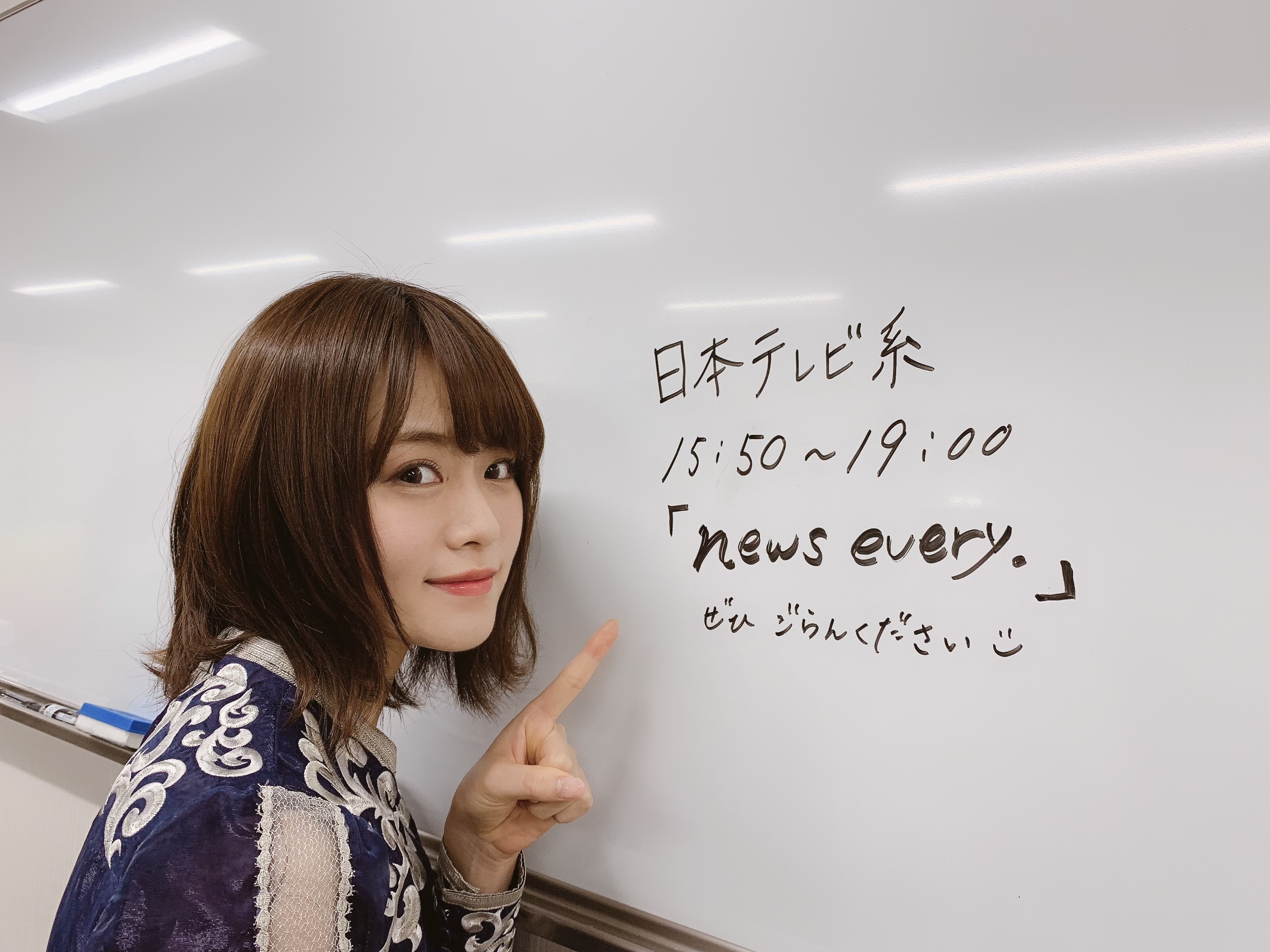 山崎 怜奈｜news every.（2019-05-01）