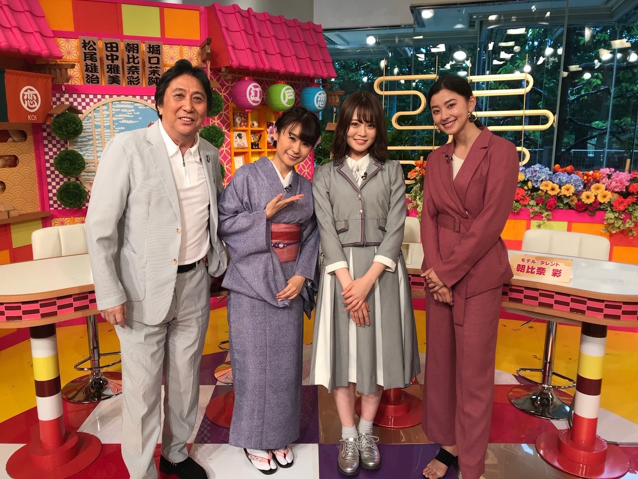山崎 怜奈｜まぶしい（2019-06-25）