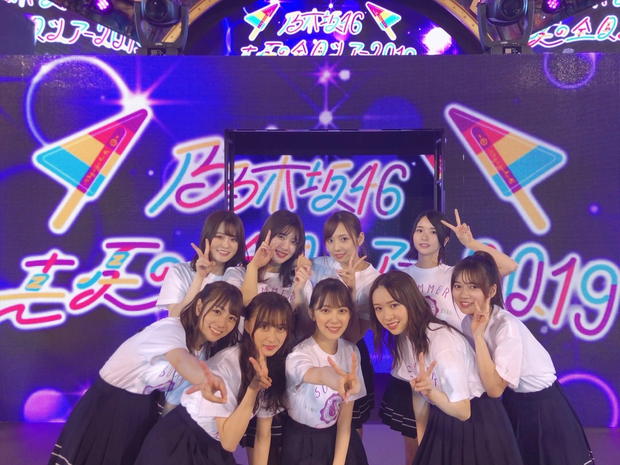 山崎 怜奈｜「僕のこと、知ってる？」（2019-09-04）