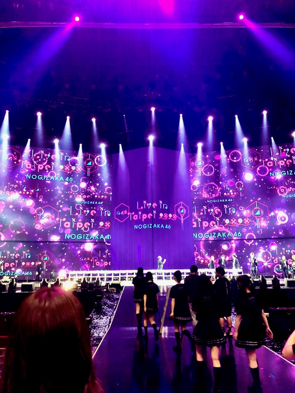 山崎 怜奈｜#NOGIZAKA46LiveinTaipei2020（2020-01-22）｜3枚目