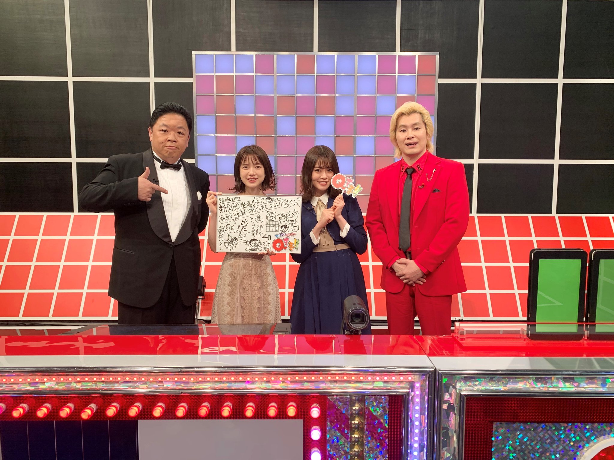 山崎 怜奈｜2020年度最初の #Qさま（2020-04-20）｜2枚目