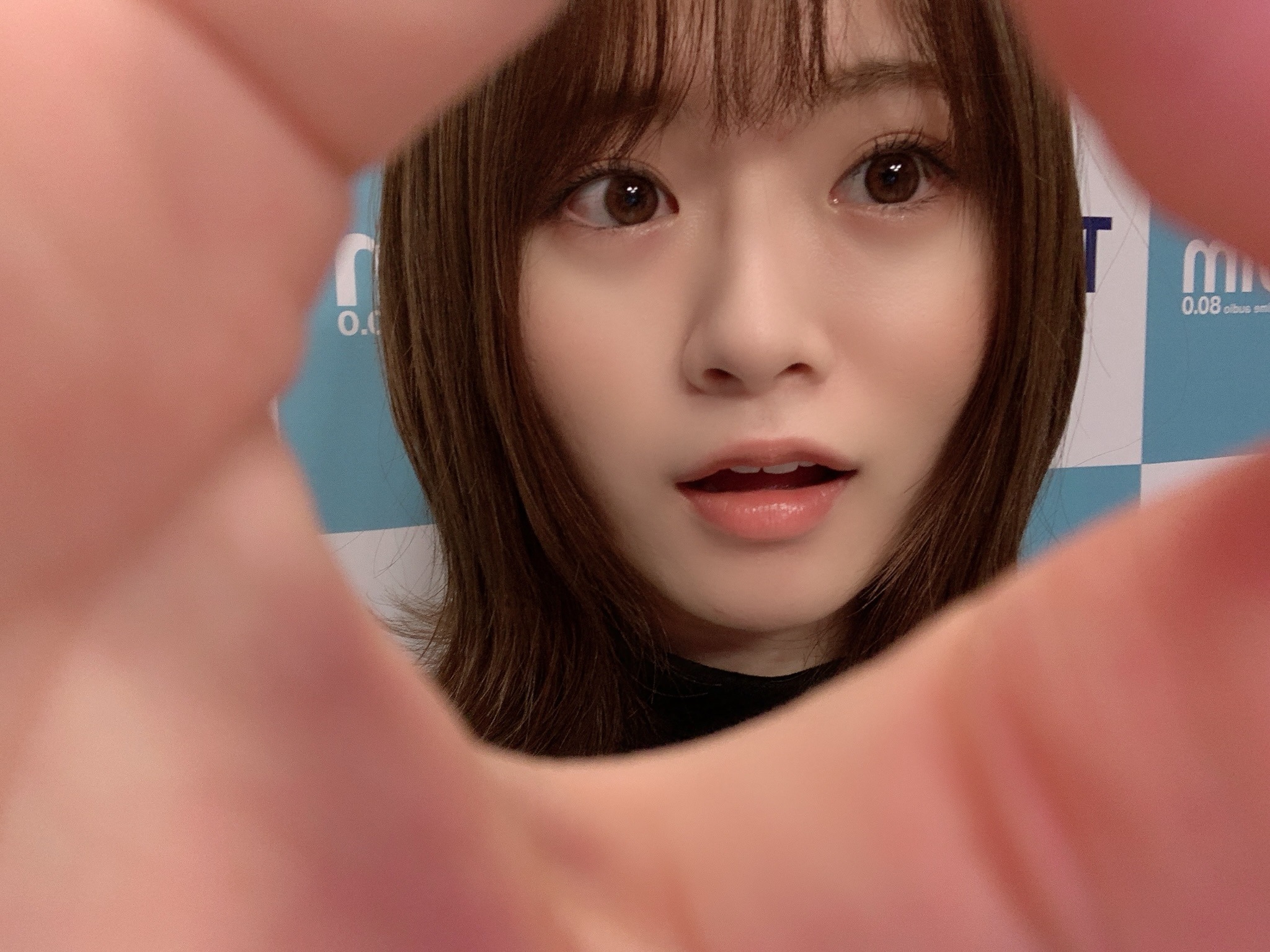 山崎 怜奈｜#えどがわ未来カンファレンス（2020-10-06）