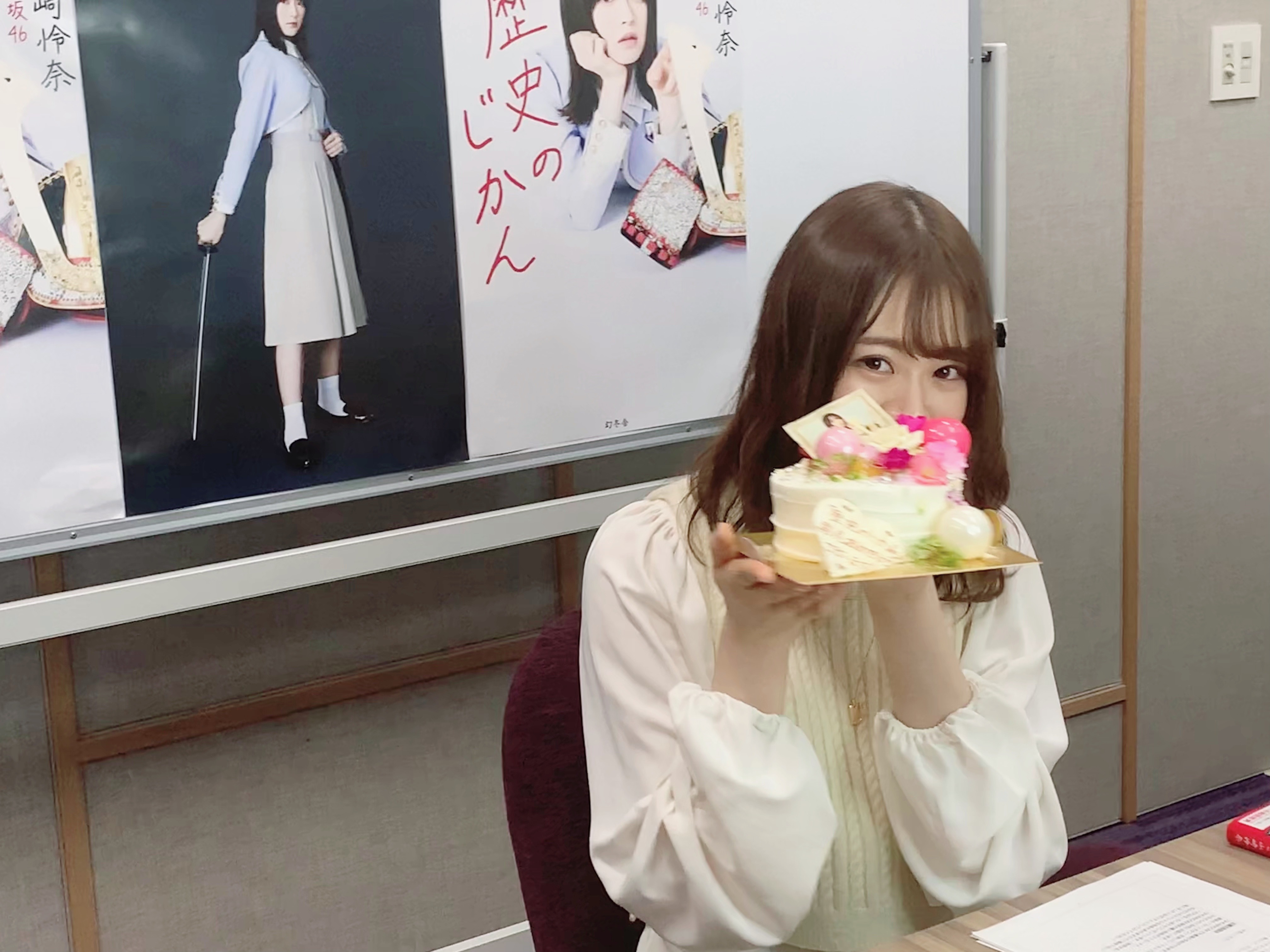 山崎 怜奈｜著書が発売されました！（2021-02-12）